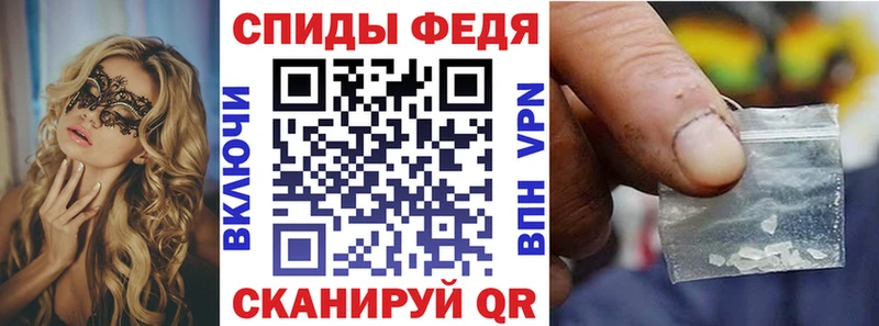 Амфетамин Premium  Верхотурье 