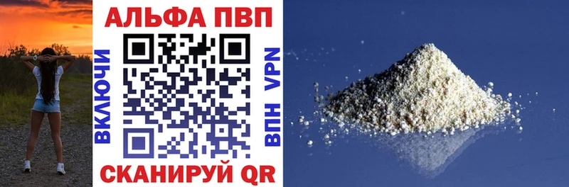 A-PVP СК  Верхотурье 