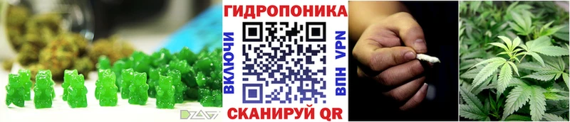 Печенье с ТГК конопля  купить  сайты  Верхотурье 