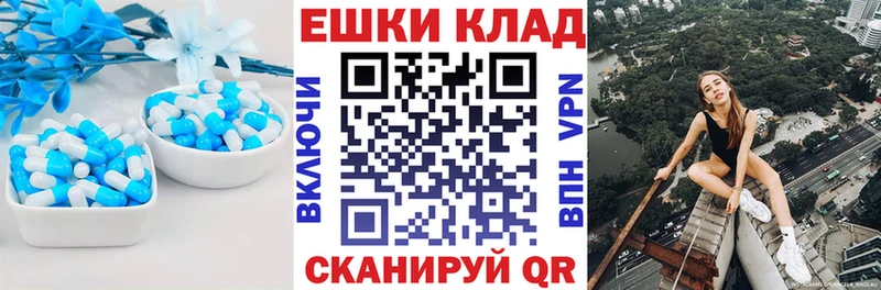 блэк спрут ССЫЛКА  площадка состав  Ecstasy диски  Верхотурье 