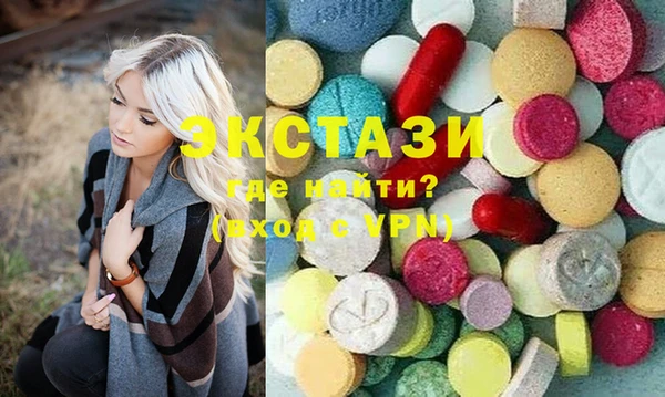 каннабис Верхний Тагил