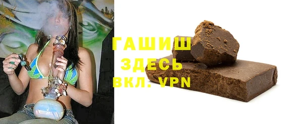 MESCALINE Володарск