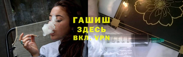 МДПВ Волоколамск