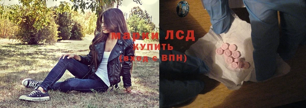 каннабис Верхний Тагил