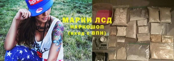 МДПВ Волоколамск