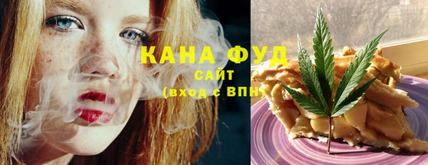MESCALINE Володарск