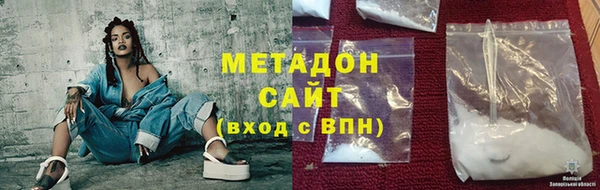 МДПВ Волоколамск