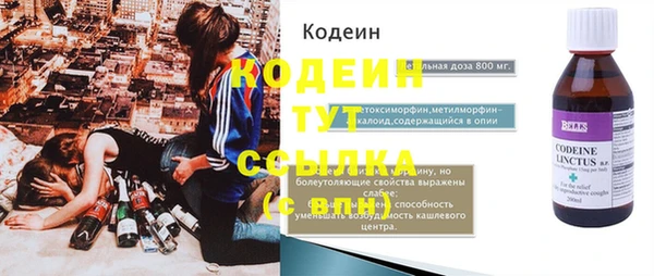 МДПВ Волоколамск