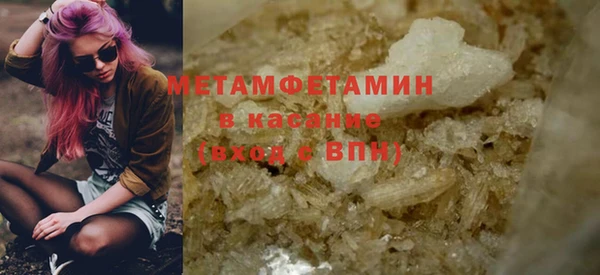 МДПВ Волоколамск