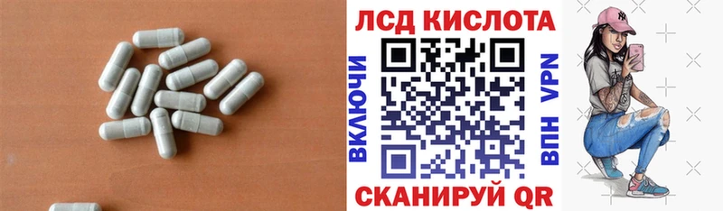 хочу наркоту  Верхотурье  Лсд 25 экстази ecstasy 