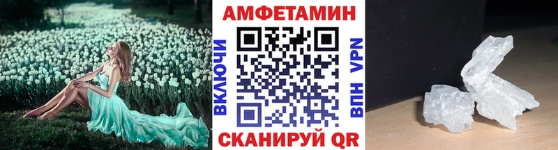 где купить   гидра ссылка  МЕТАМФЕТАМИН кристалл  Верхотурье 