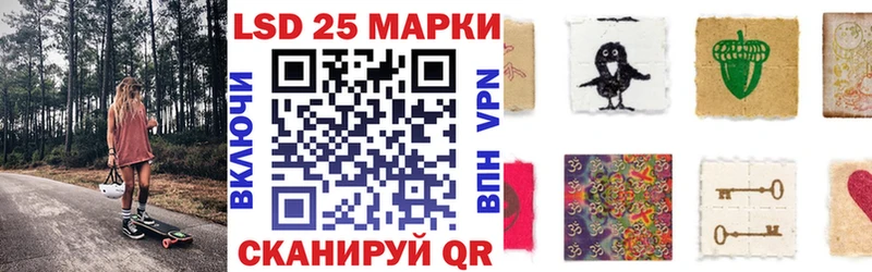 Наркотические марки 1,8мг  дарнет шоп  нарко площадка телеграм  Верхотурье 