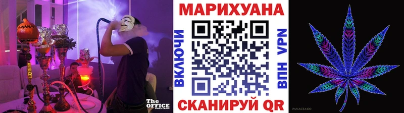 Бошки Шишки White Widow  omg ссылка  Верхотурье 